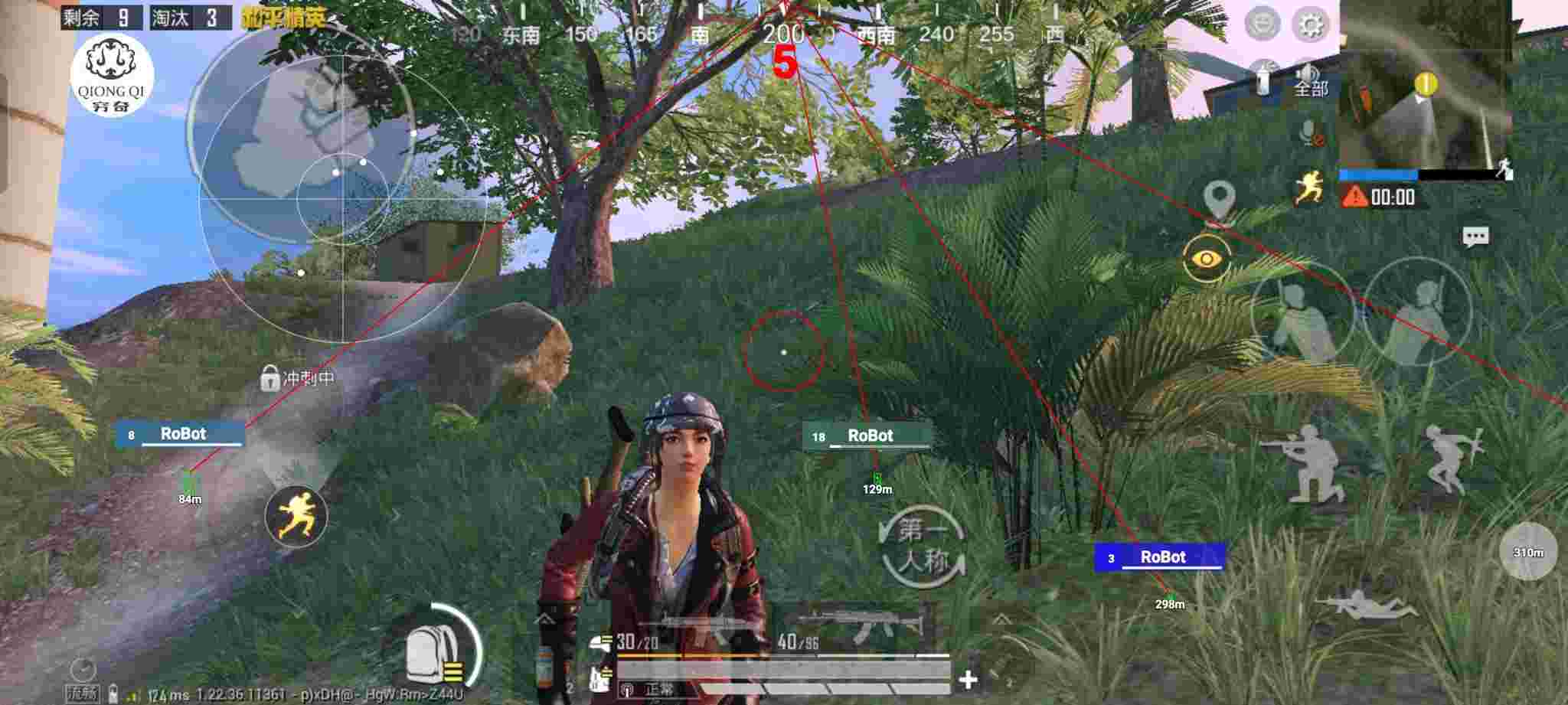 和平精英穷奇直装 - awm��ƽ��Ӣ���辅助预览图